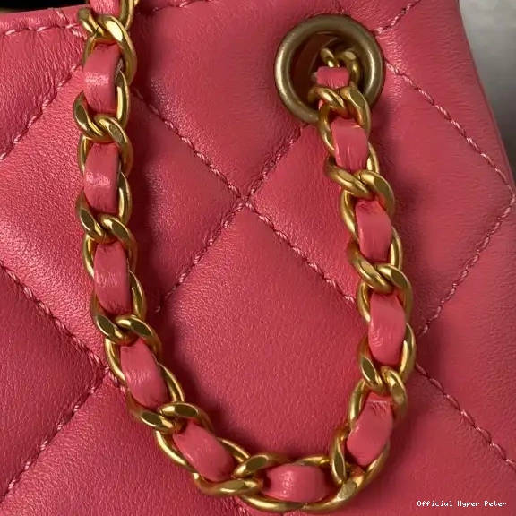 HyperPeter BAG SMALL CHANEL MESSENGER 0509